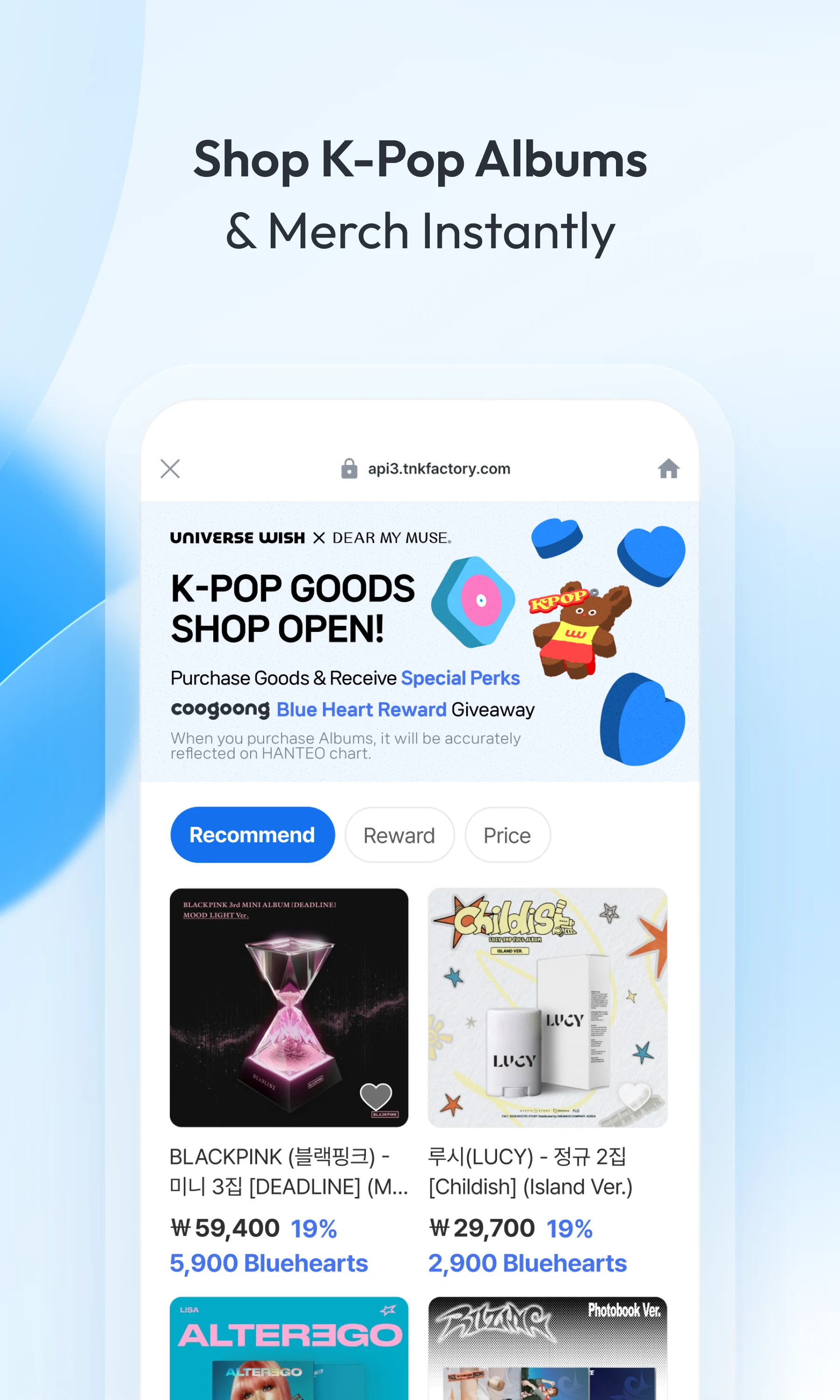 coogoong screenshot